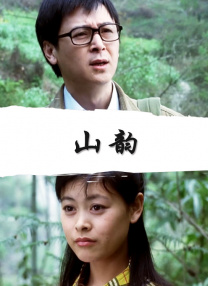 www.av小视频